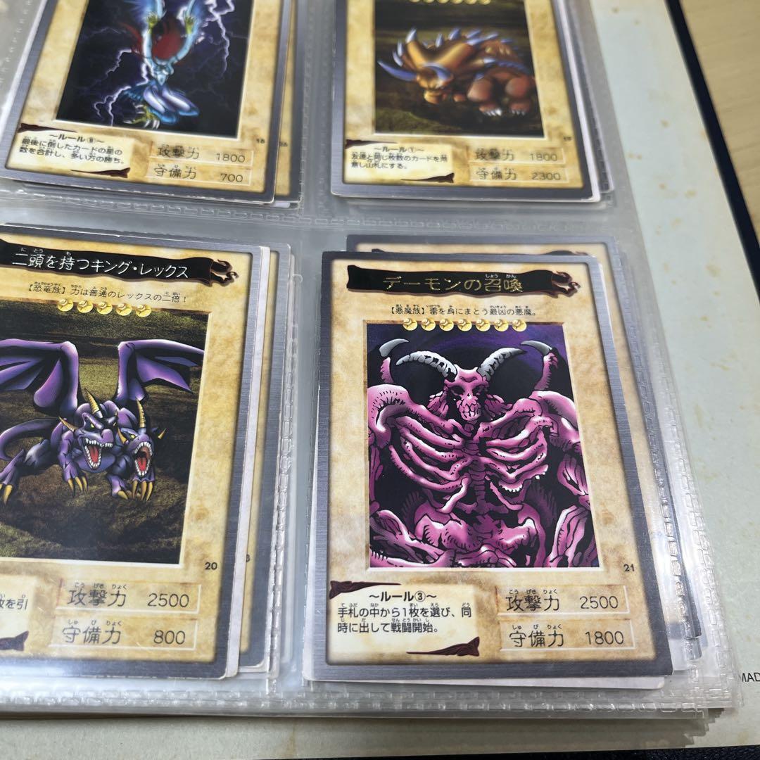 限界値下げ❗️ 遊戯王　バンダイ版　初期版　まとめ売り　引退品　ファイル付き