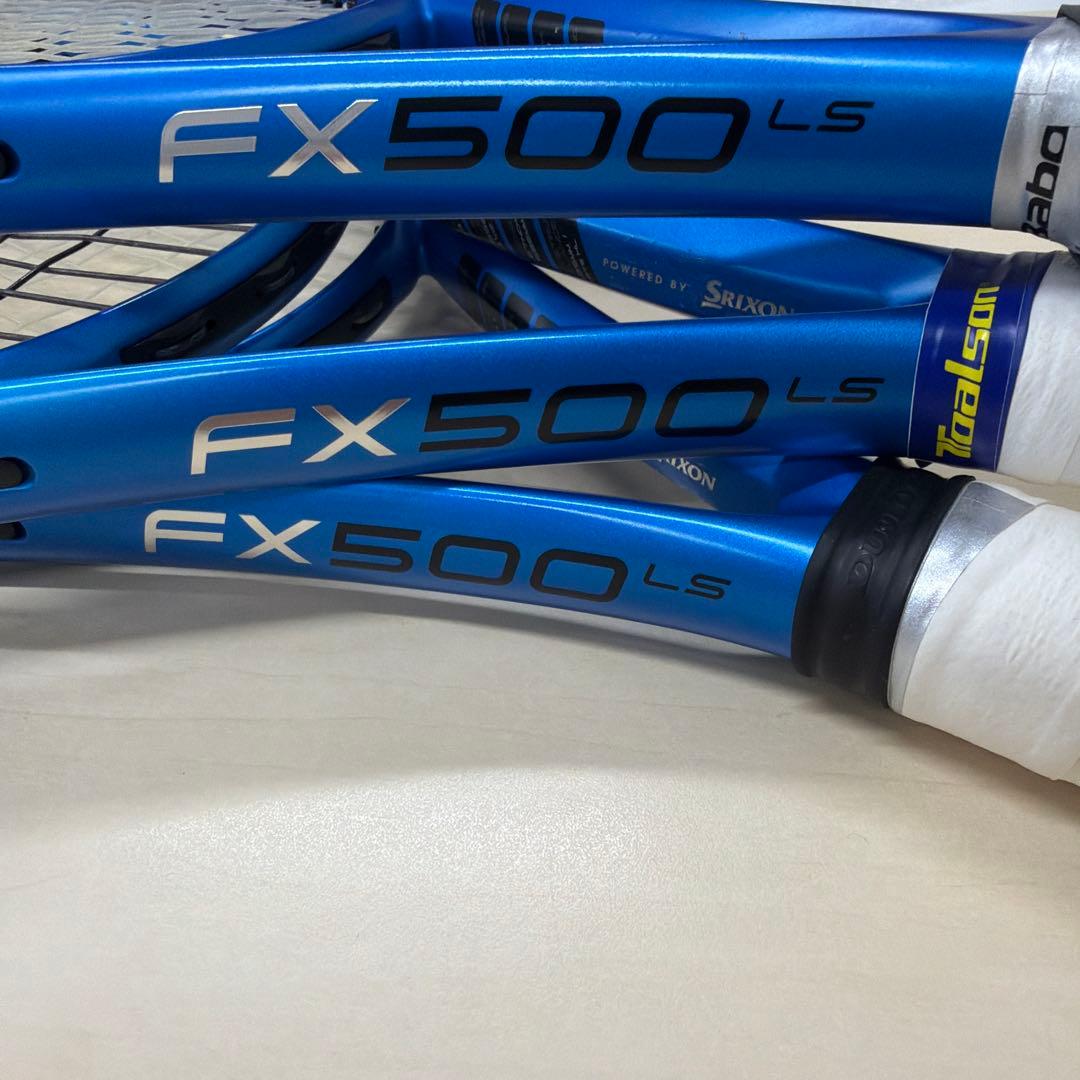 お得！3本セットSRIXON FX500 LS グリップサイズ1