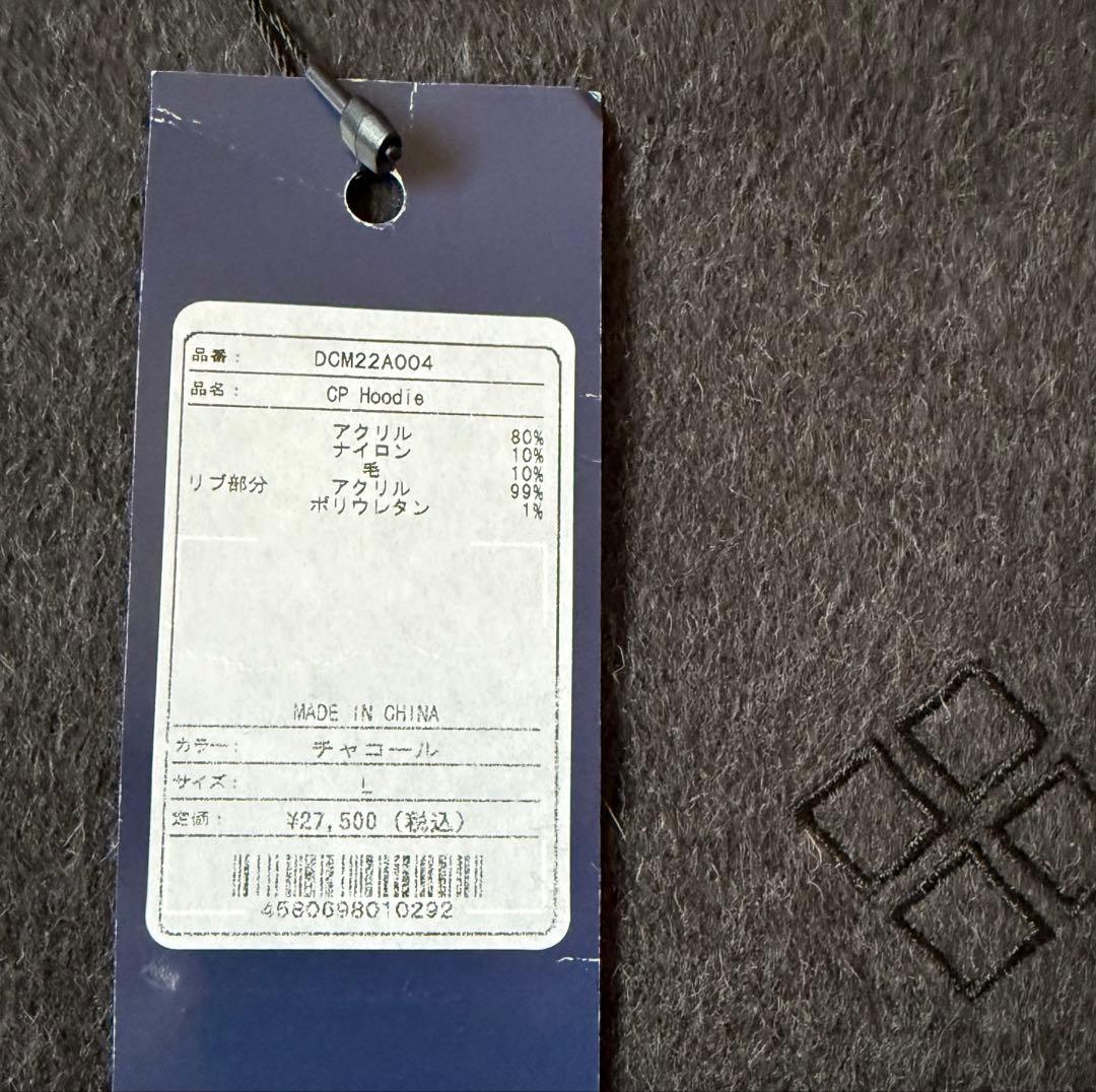 新品タグ付きドゥーカス DOCUS ゴルフウェア パーカー CP Hoodie