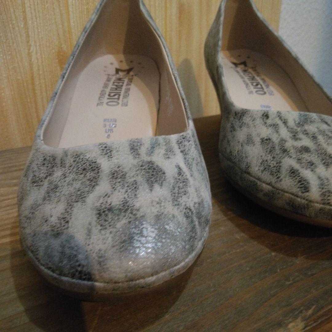 メフィストパンプス