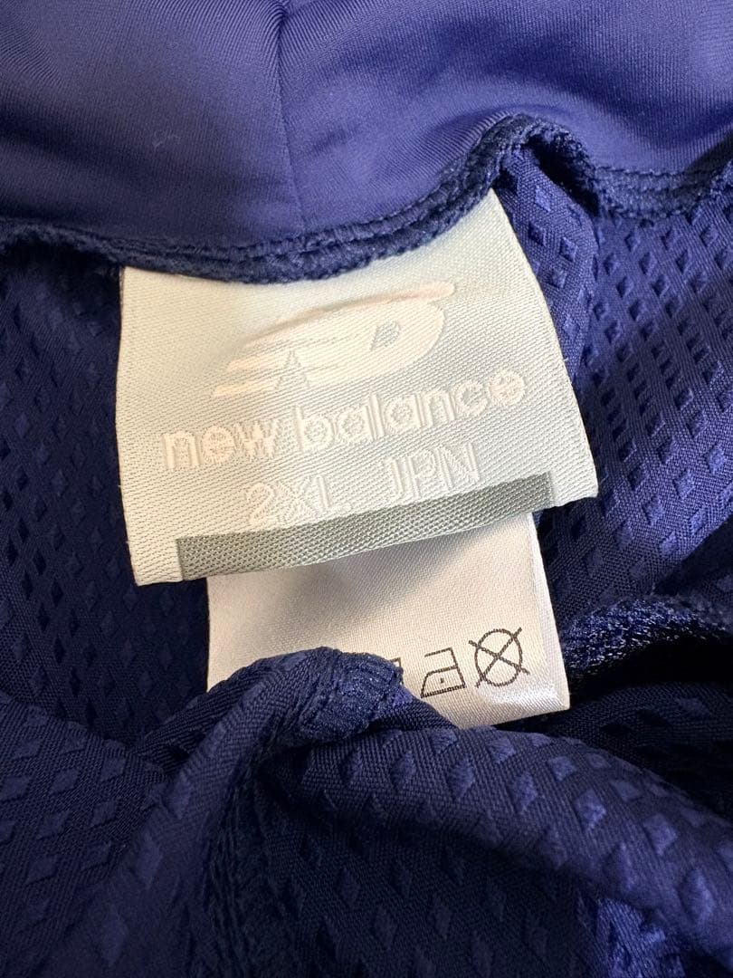 New Balance ピステ 2XL ネイビー