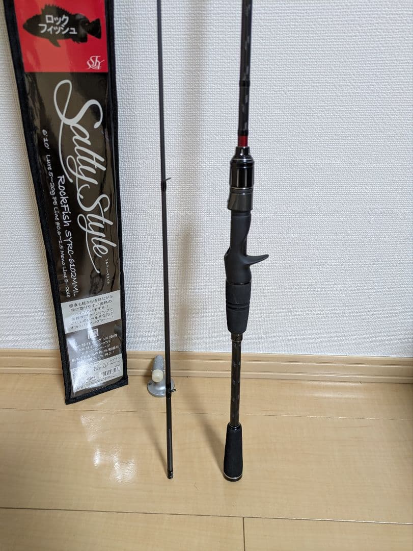 ソルティースタイル ロックフィッシュ SYRC-6102MML アブガルシア