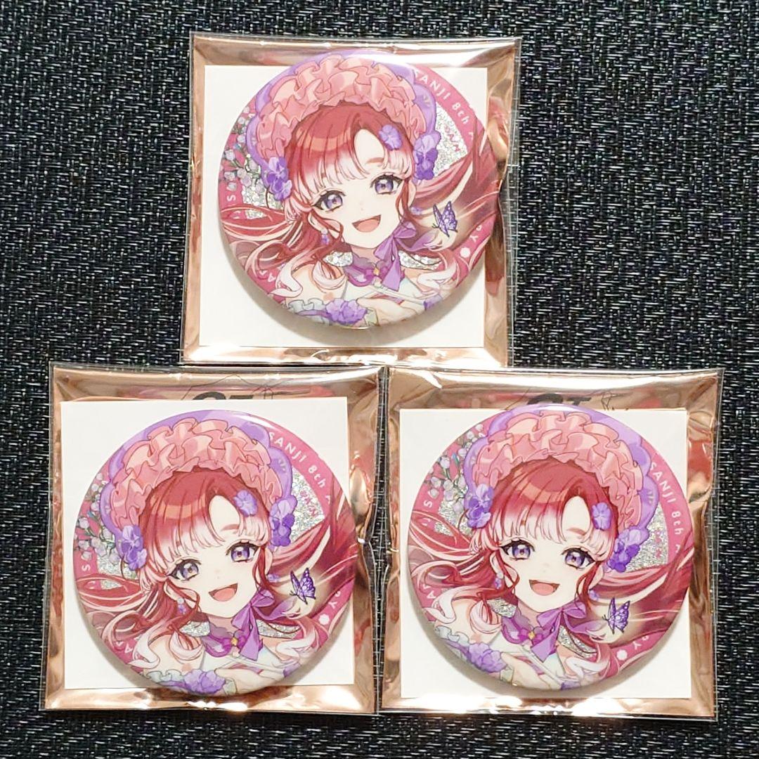 にじさんじ 8th 8周年 グリッター缶バッジ Dグループ 早乙女ベリー 缶バ