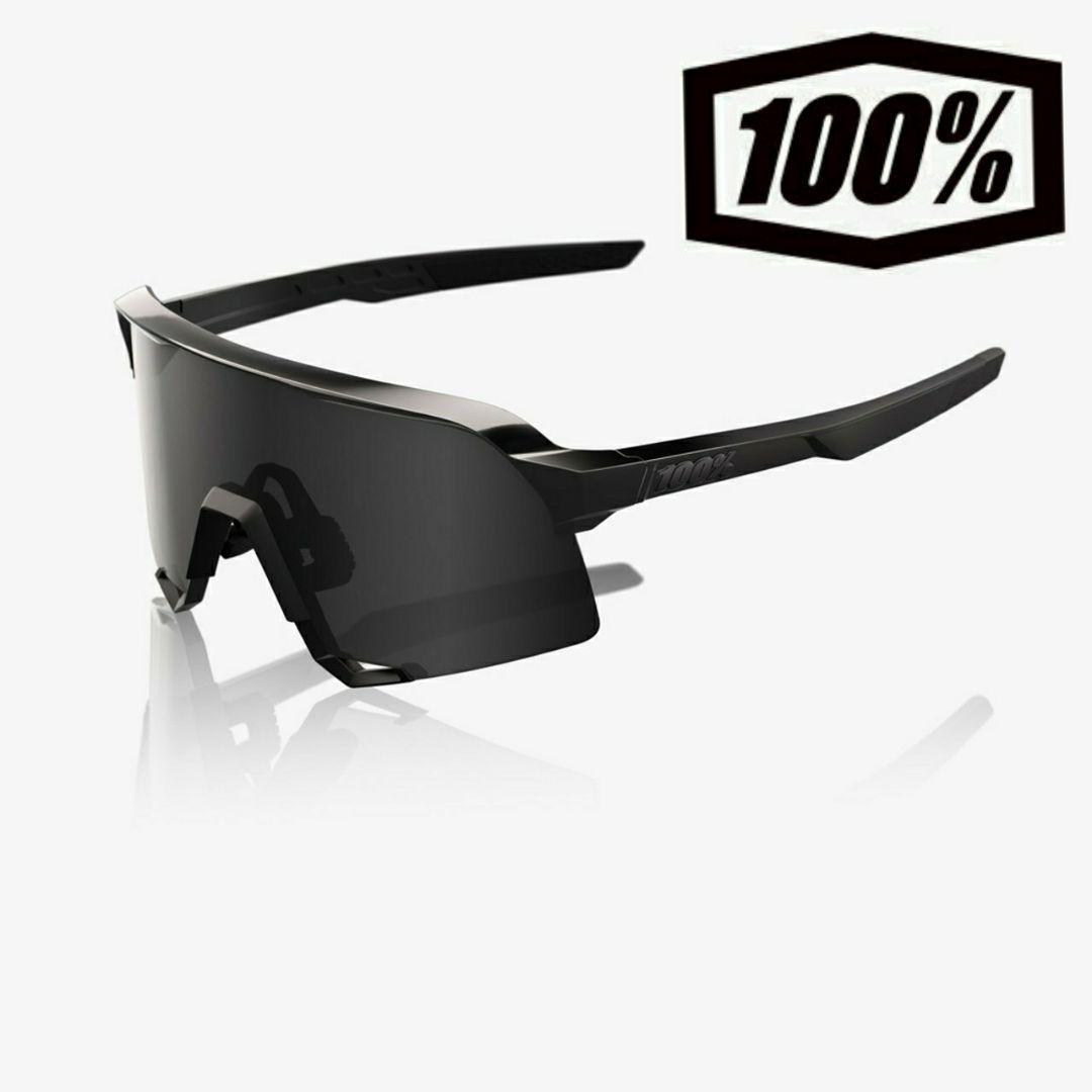 mmm 高校野球対応 100% S3 マットグロスブラック
