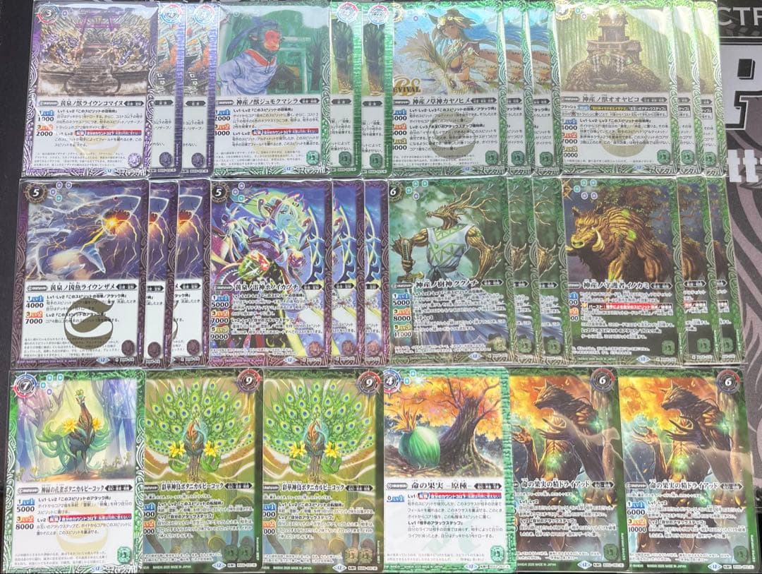 バトルスピリッツ　元始の契約神イザナギ&イザナミ　デッキ　パーツ　スリーブ付