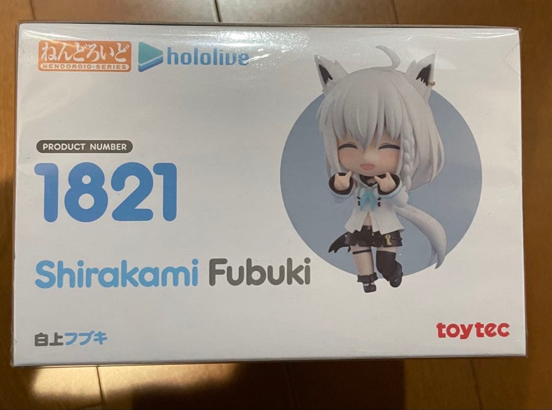 【未開封】ねんどろいど ホロライブ 白上フブキ フィギュア