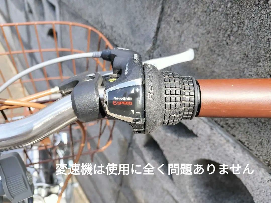 【札幌周辺手渡し限定】自転車 22インチ　札幌市