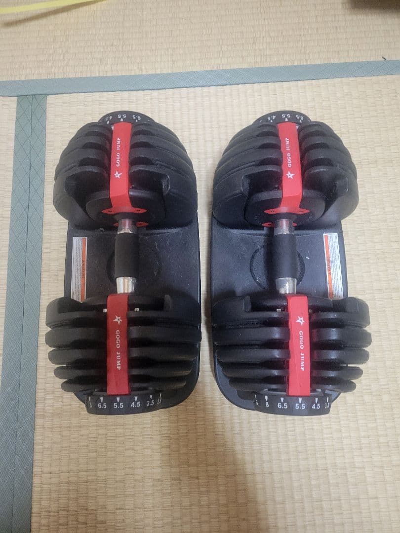 トレーニングセット
