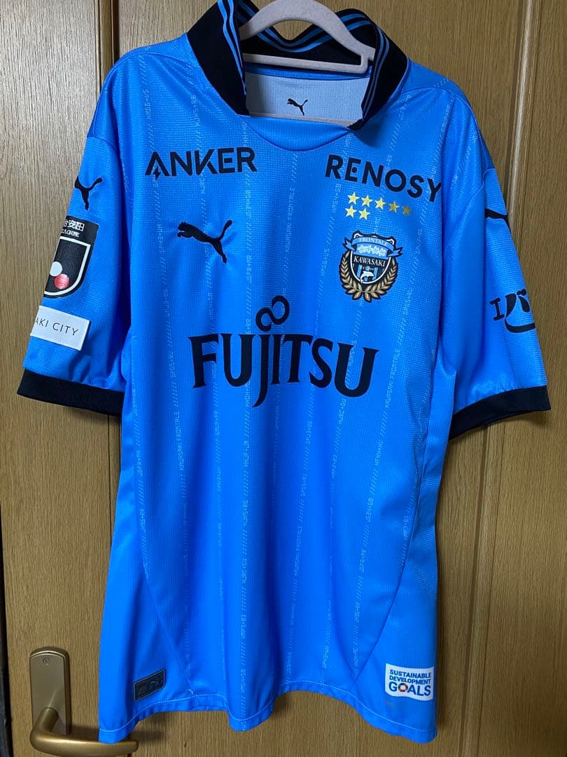 川崎フロンターレ ユニフォーム 瀬川祐輔