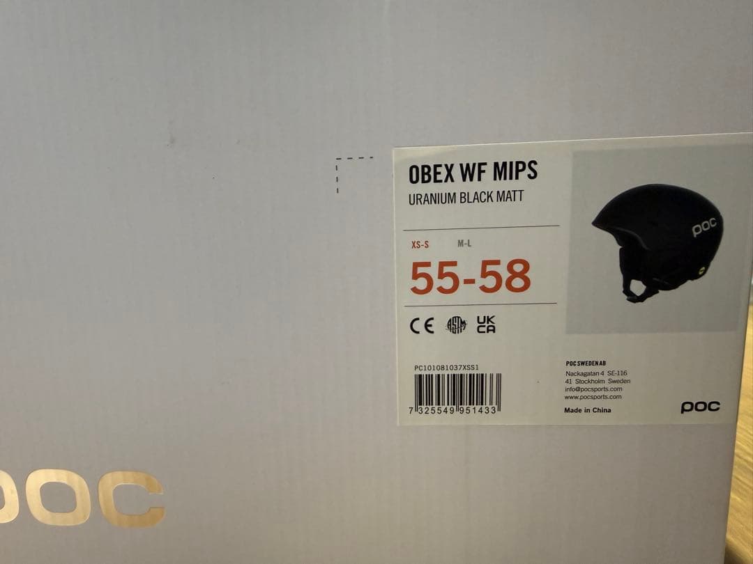 POC ヘルメット　OBEX WF MIPS　サイズxs-s ブラック