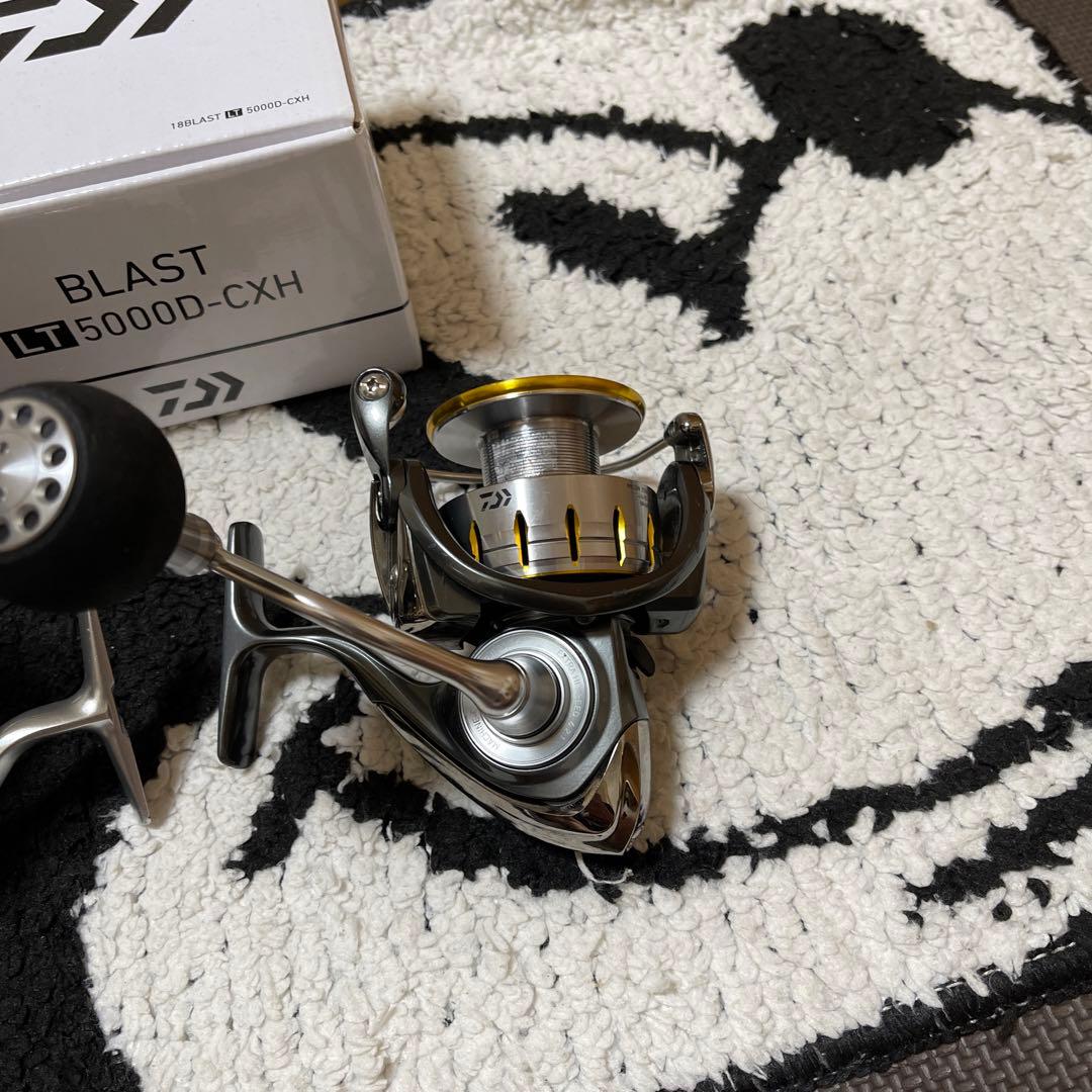 リール 15 Stradic C3000