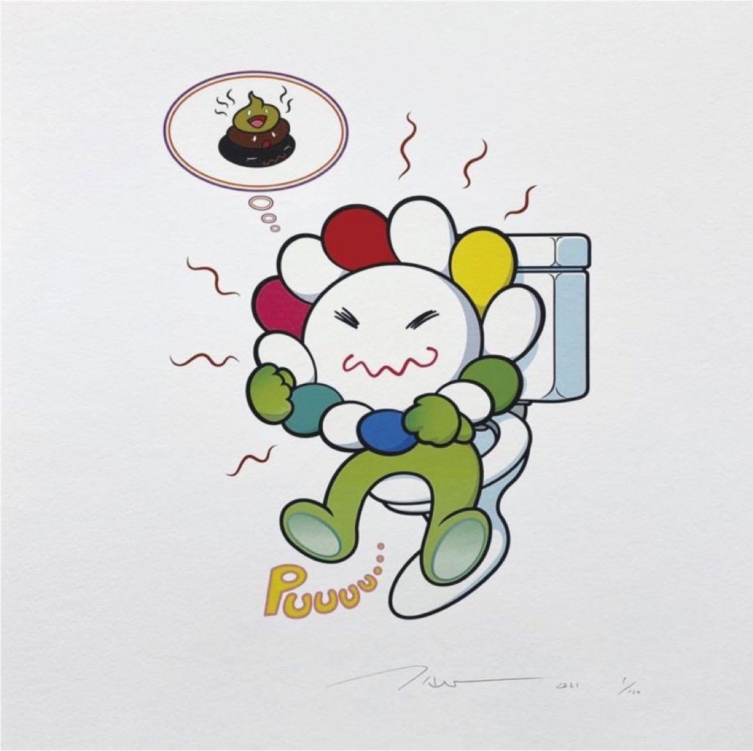 村上隆 エディションサイン入り版画「Puuuu」