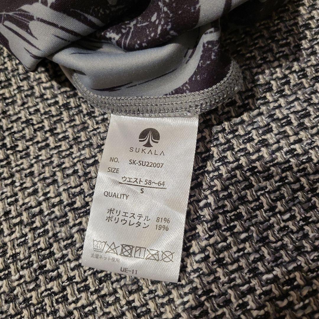 美品 SUKALA タンクトップ&レギンス セットアップ Sサイズ ヨガウェア
