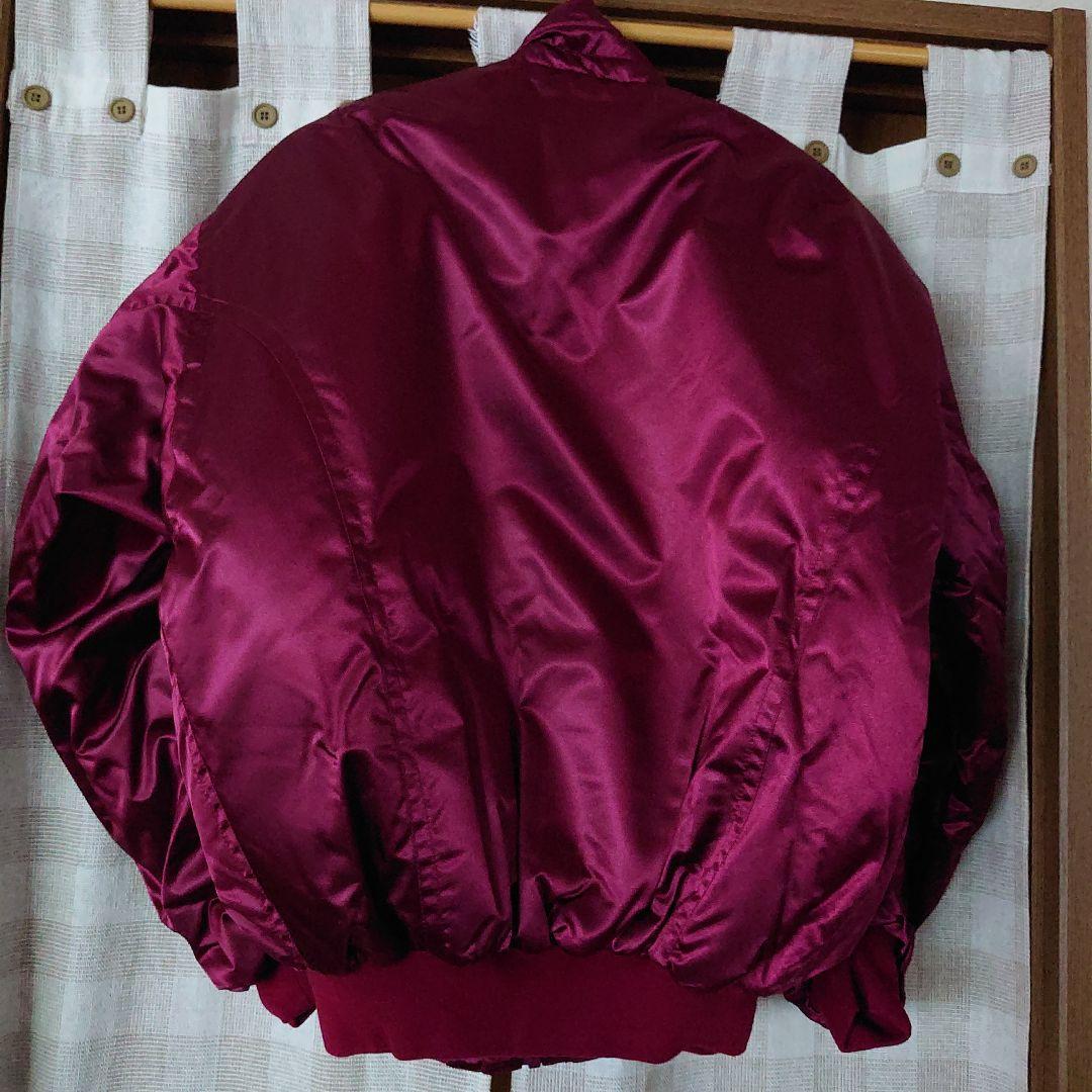 ミズノ未使用品　グランドジャンバー　BuwLeague