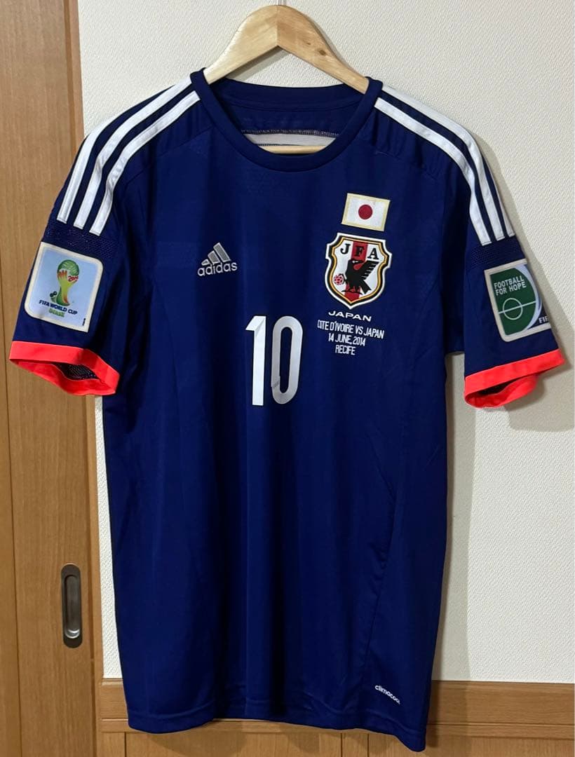 美品　激レア　香川真司　アディダス　日本代表　ブラジルw杯　ユニフォーム　USS
