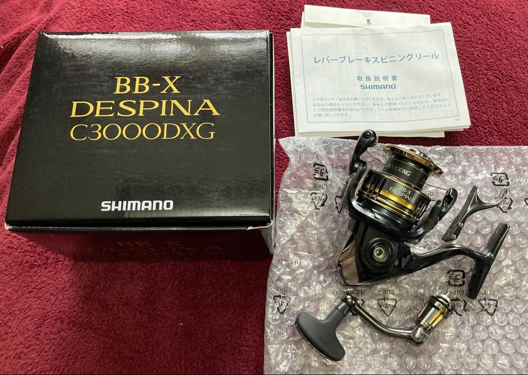 シマノ,23 BB-X DESPINA/デスピナ C3000DXG,新品未使用品