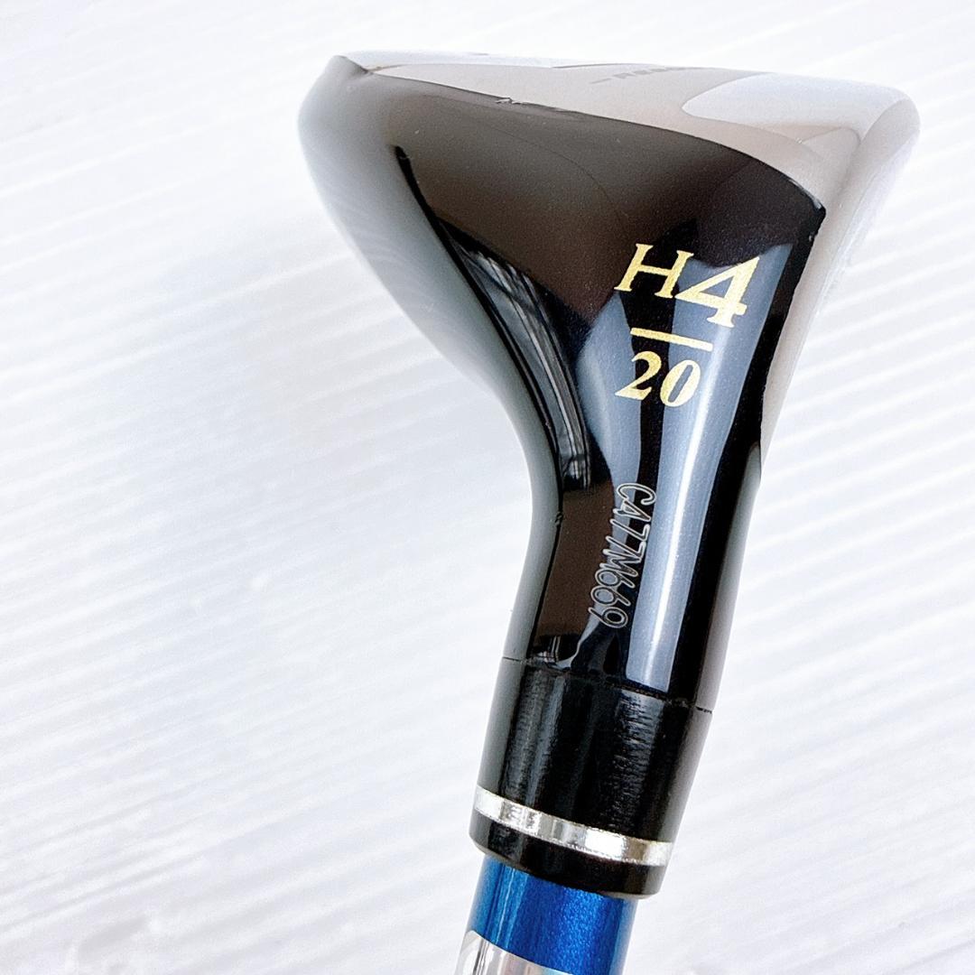 ゼクシオ13　ユーティリティ　4UT（20°）　MP1300（S）／XXIO13