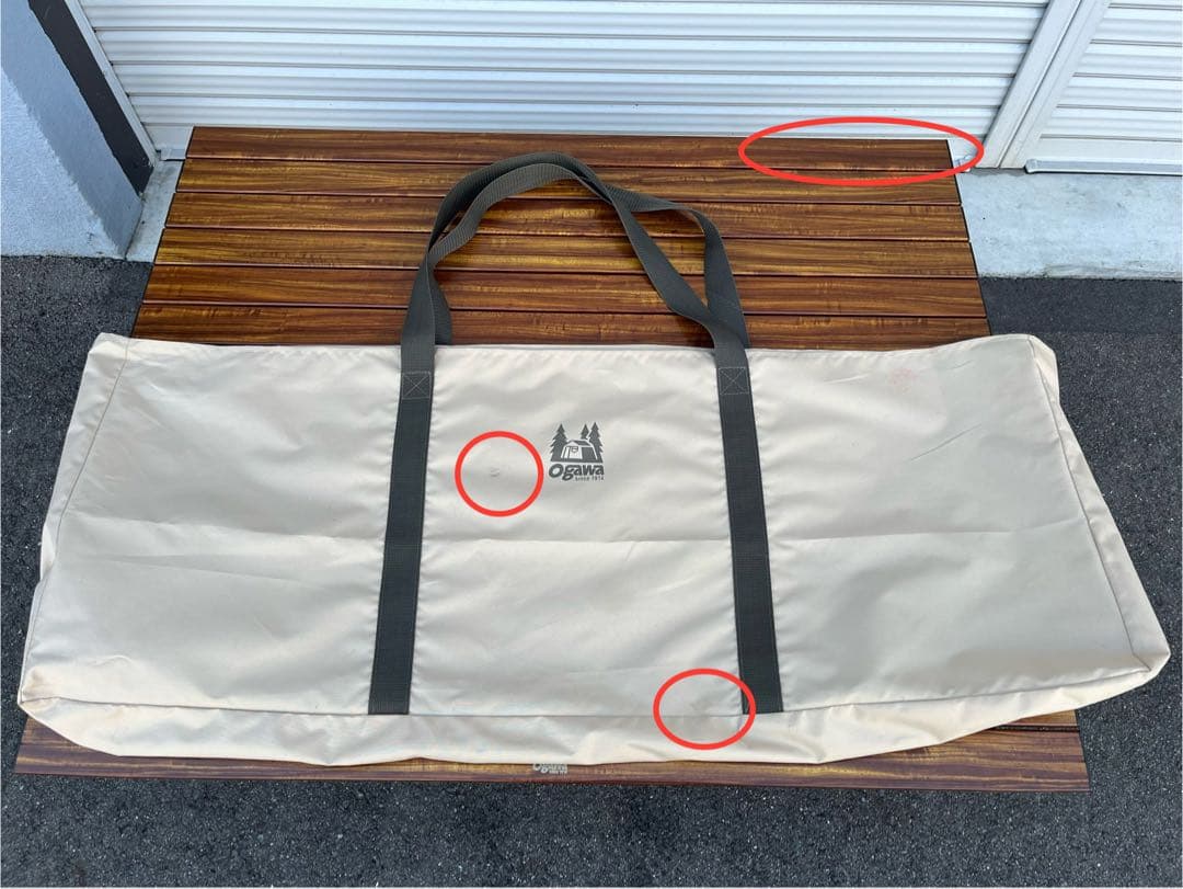 ogawa ローテーブル 縦81.5cm×横100cm×高さ35cm 折りたたみ