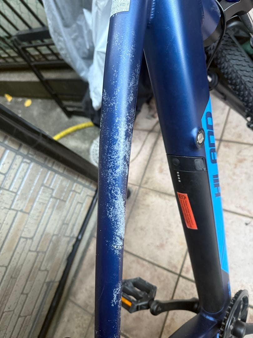 HILAND 電動自転車　ロードバイク