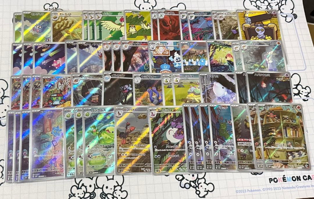 ポケモンカード AR まとめ売り 388枚