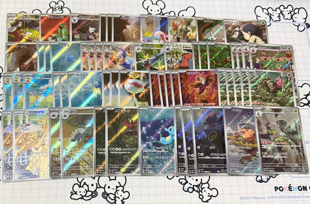 ポケモンカード AR まとめ売り 388枚