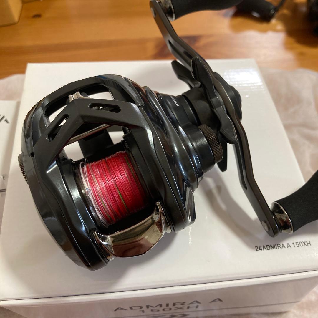 アドミラA150XH
