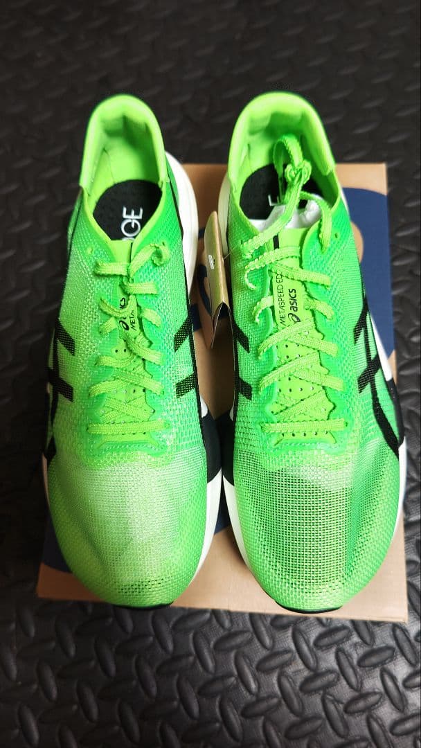 ASICS/SPEED EDGE TOKYO/緑 27.5cm