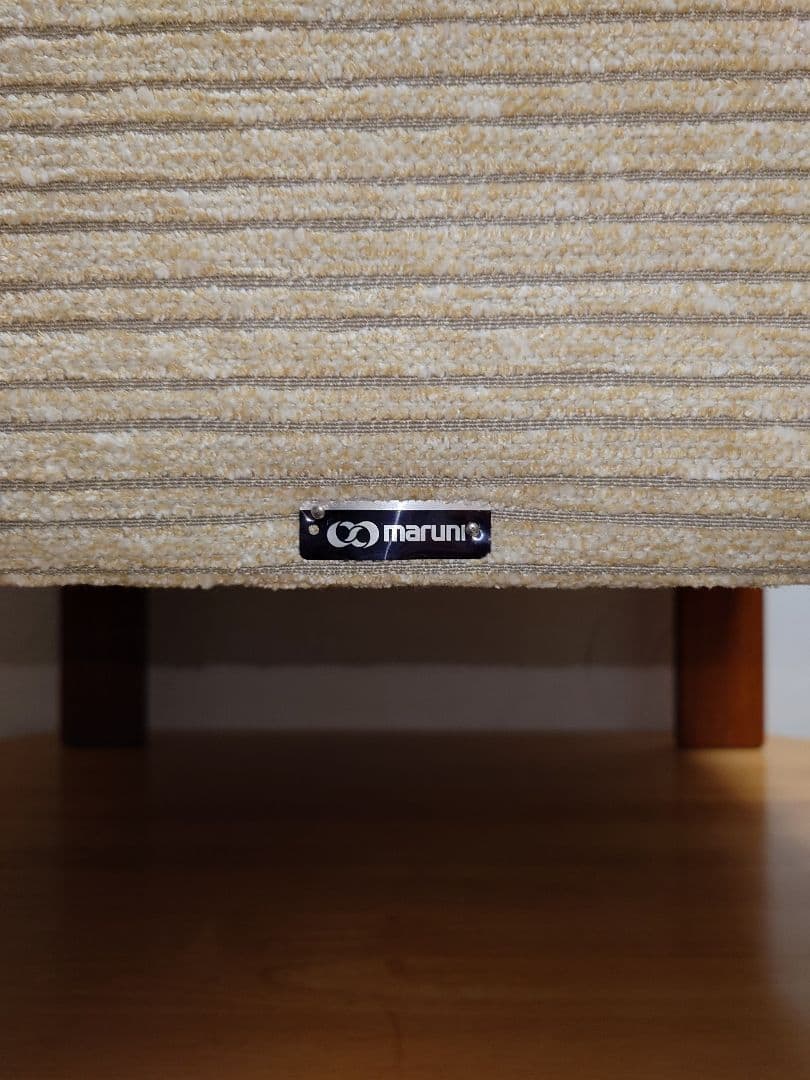 maruni ソファ マルニ木工 チェア chair 肘掛け椅子 イス いす②