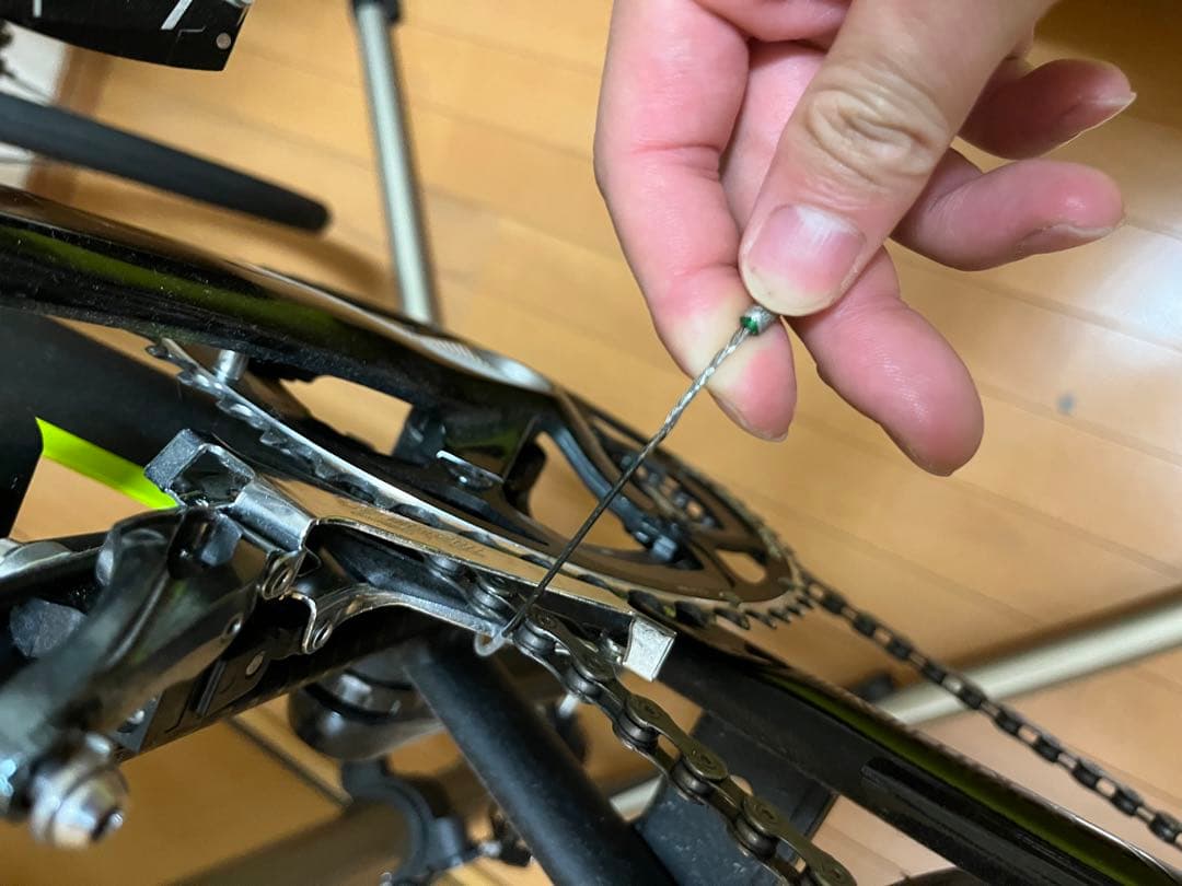 ※コメント確認お願いします〈tern ターン〉
