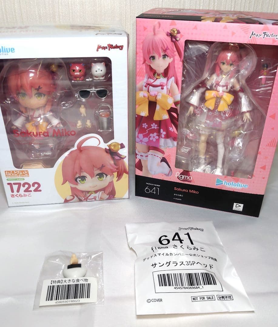 さくらみこ figma・ねんどろいどフィギュアまとめ売り！