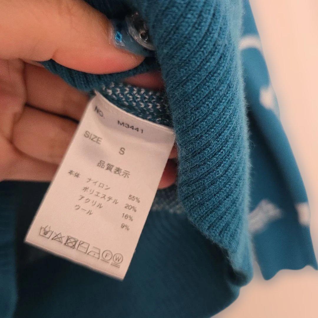 クアルトユナイテッドニットセットアップS