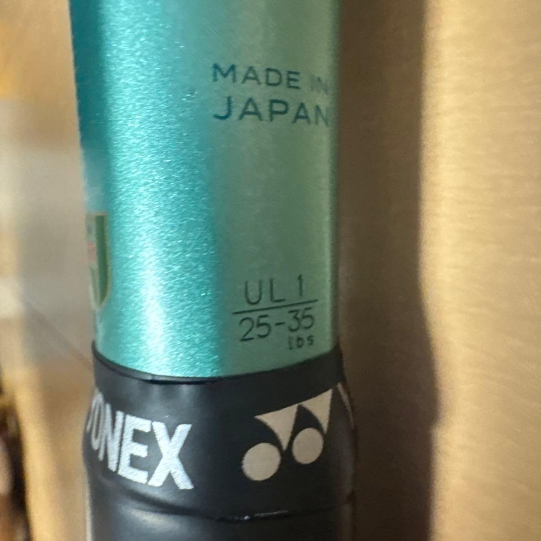 ソフトテニス ボルトレイジ7v 2世代 ul1