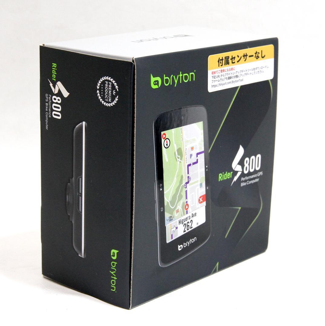 ブライトン Rider S800E（日本語対応）GPS サイクルコンピューター