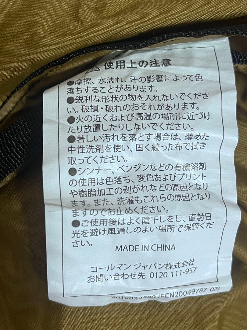 Coleman コンパクトインフレーターマット 室内１回半日使用