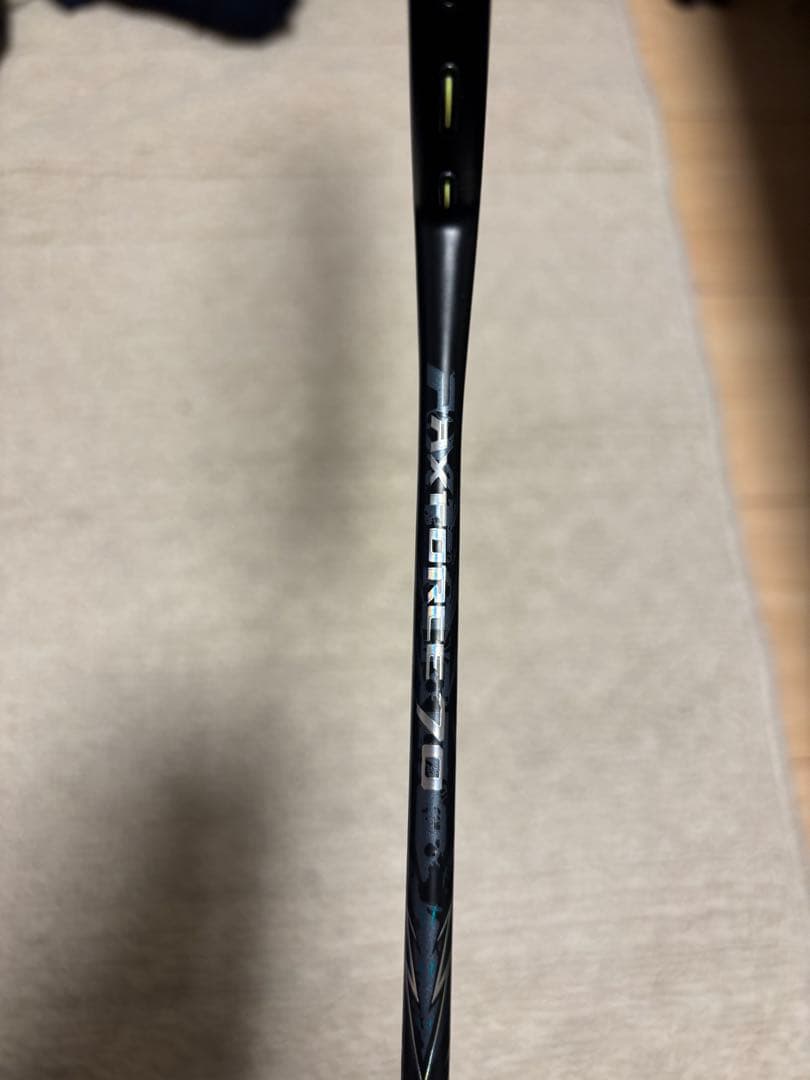 Li-NINGリーニンAXFORCE70 アックスフォース70 5U6