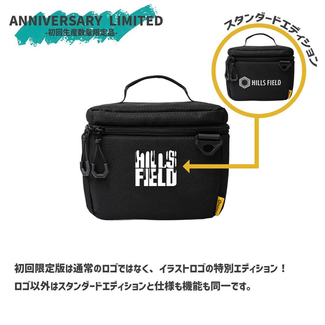 HILLS FIELD GLASS CASE 限定版