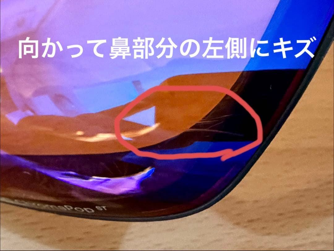 Smith スミス　4D MAG