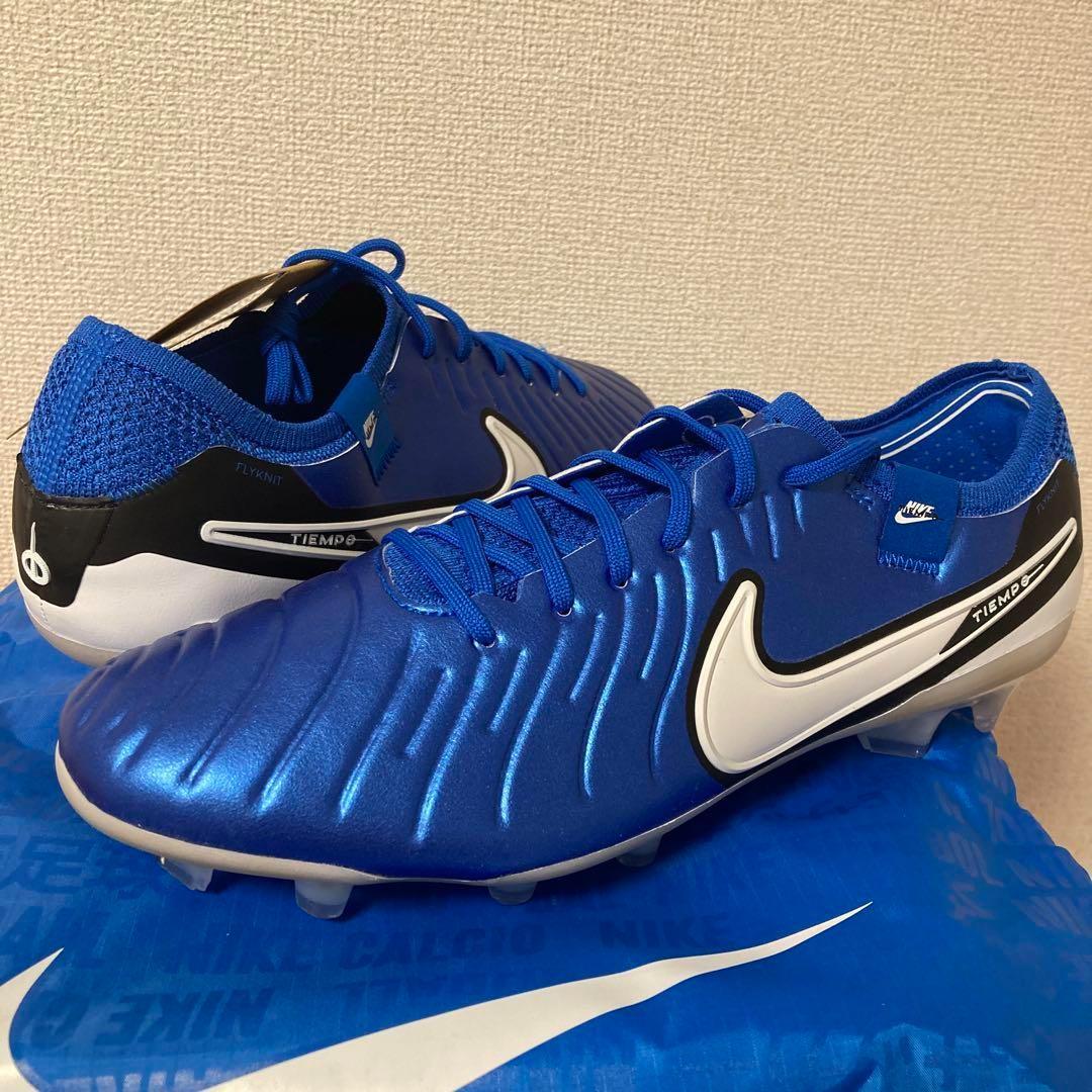 28.5 ナイキ　レジェンド10 エリート　FG サッカースパイク　天然芝　青