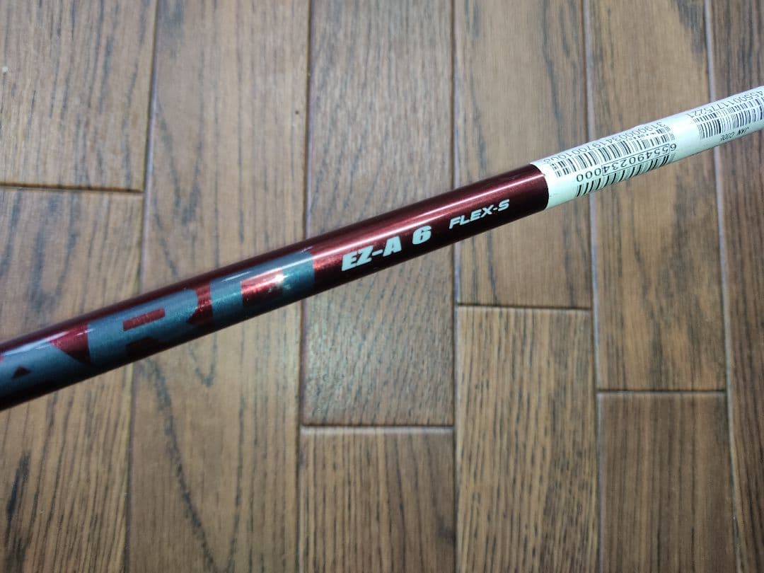 TW767 3/15° VIZARD EZ-A 6 FLEX-S HONMA