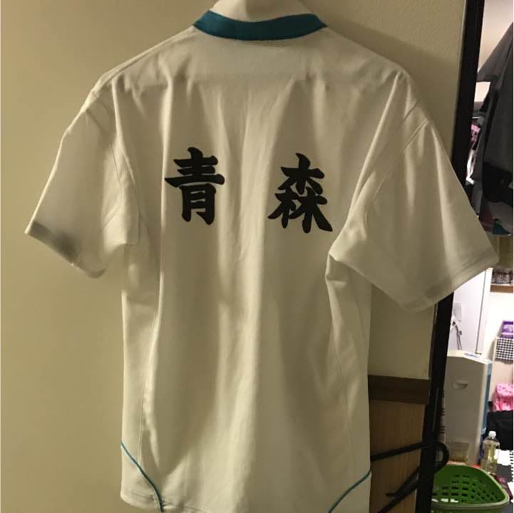 ユニホーム
