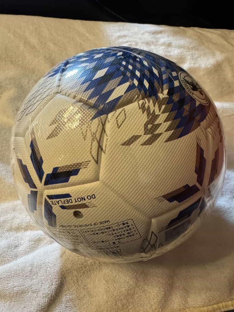 Mikasa FT550D アルムンドサッカーボールお値下げ⭕️