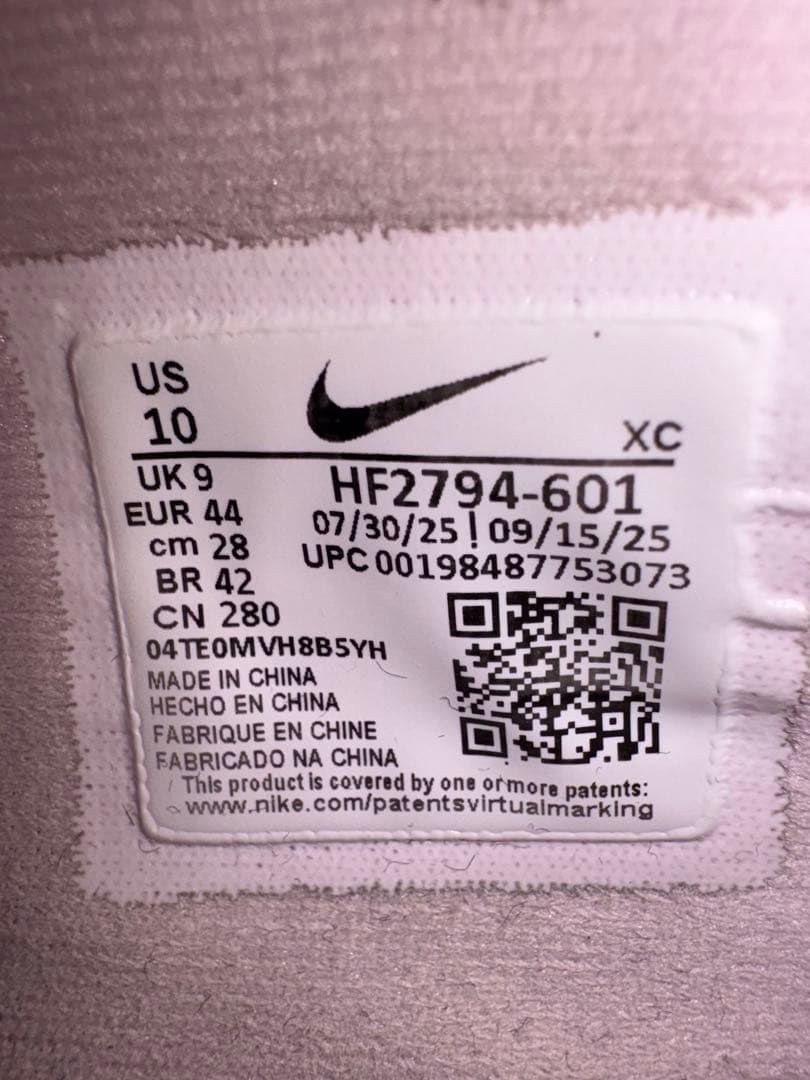 Nike JA3 ピンク28.0
