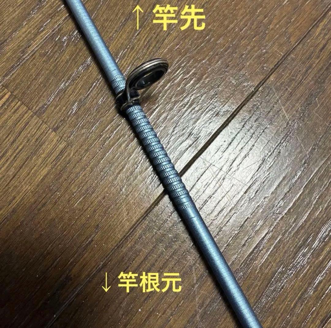 W*N様 SHIMANO SURF LEADER FV 425 CX-T 投げ竿