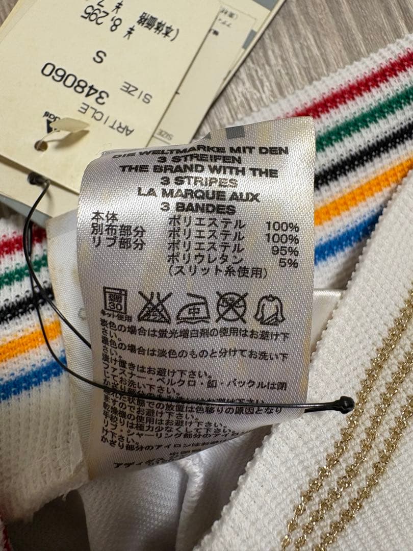 未着用タグ付 adidas ウォームアップジャージ 上下 レディース 汚れあり