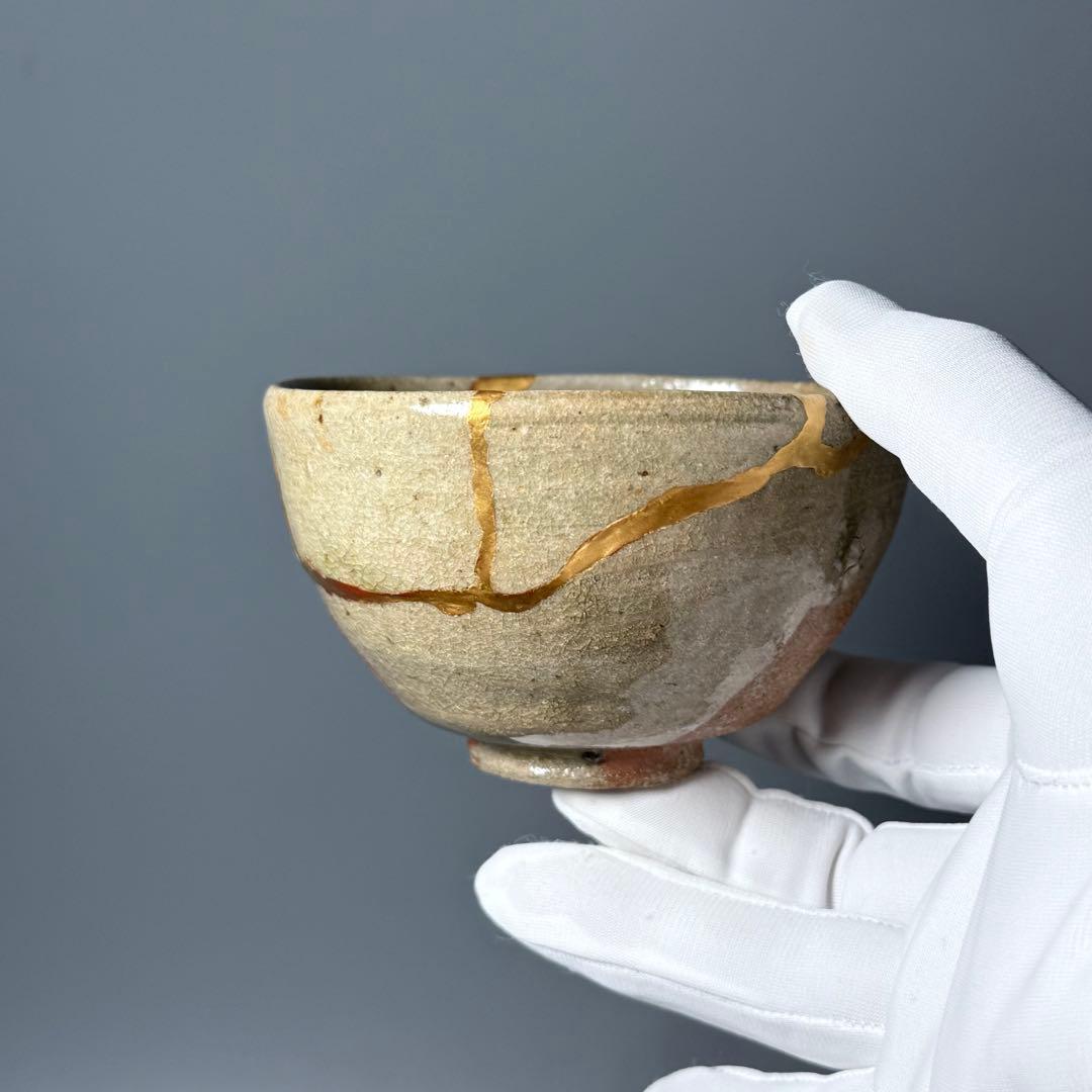 桃山〜江戸期　古唐津　無地唐津　小服茶碗　金継ぎ　発掘　古美術　蒐集家旧蔵品