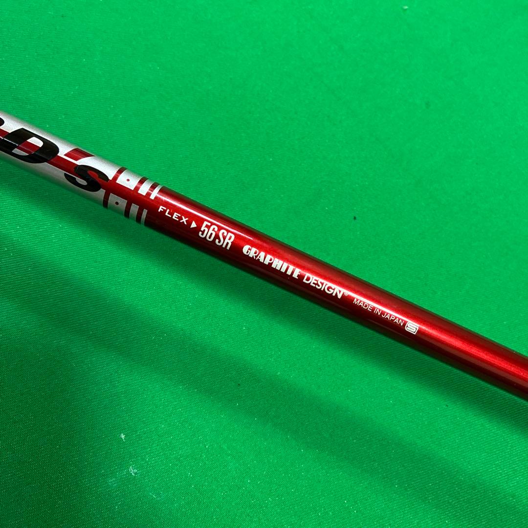 人気●飛びのロイコレBBD′s‼️オマケ3W付き‼️9.5°SR＋14.5°S●●