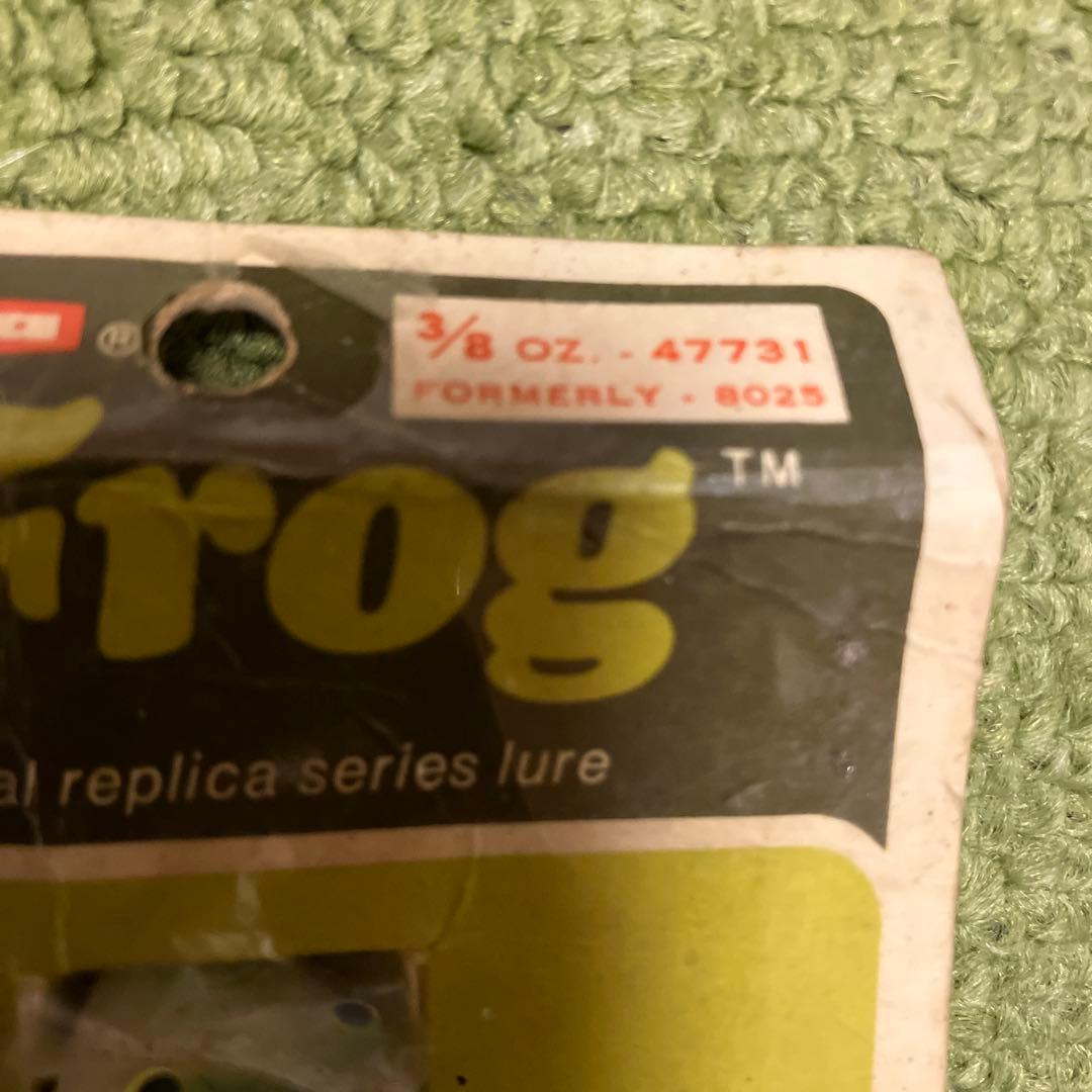 希少　GARCIA Frog 緑色　オールドルアー
