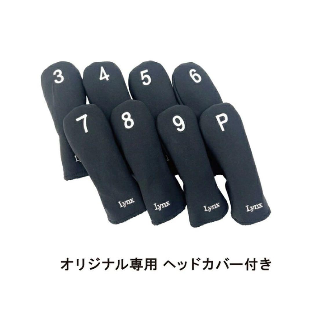 【新品】リンクス パララックス ハイブリッド 中空 アイアン 6番 SR 単品