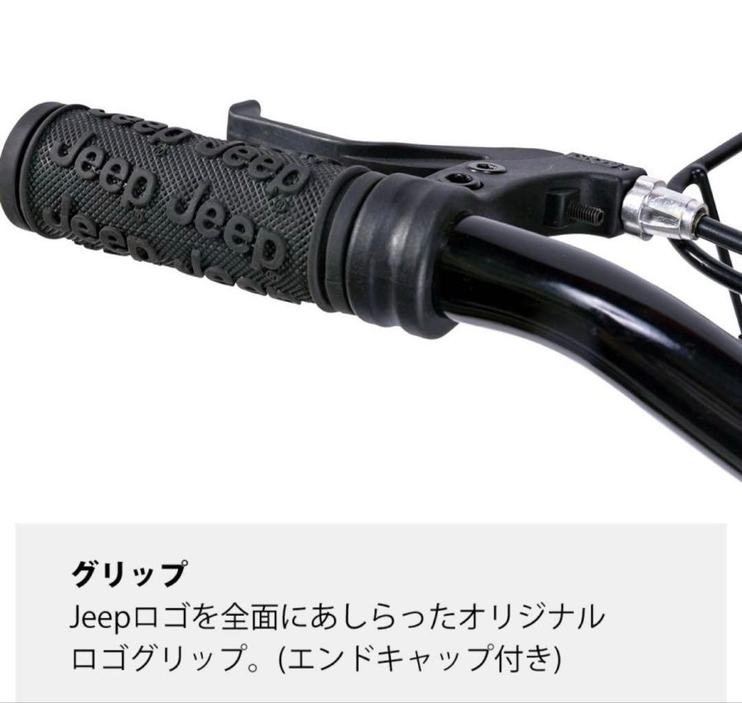 Jeep ジープ　子供用自転車 16インチ 身長95cm 以上　オリーブ　緑