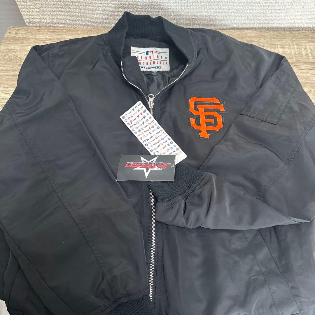 サンフランシスコ・ジャイアンツ JH Design SFロゴ ブラックジャケット
